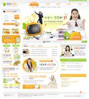 Korea Training Information page template 7