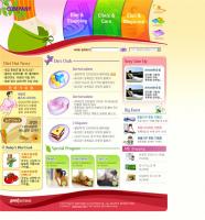 South Korea female Template slimming equipment sales