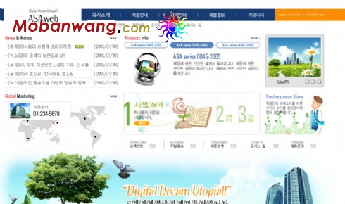 Enterprise Global Business Web Templates